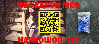 альфа пвп VHQ Бугуруслан