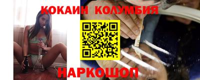 альфа пвп VHQ Бугуруслан