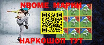 альфа пвп VHQ Бугуруслан