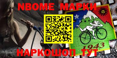 мефедрон VHQ Бузулук
