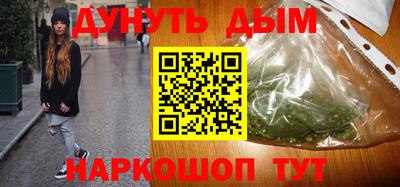альфа пвп VHQ Бугуруслан