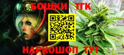 альфа пвп VHQ Бугуруслан