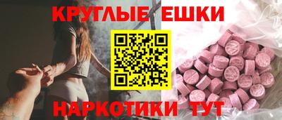 мефедрон VHQ Бузулук