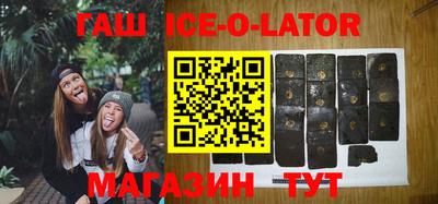 мефедрон VHQ Бузулук